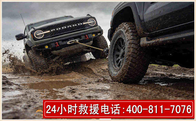 固阳长春汽车道路救援公司2026年7月备战台风巴威全面落实救援前置准备工作