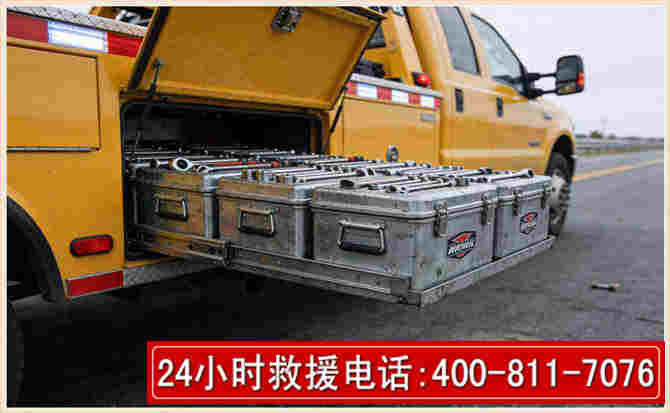 固阳强台风下的新能源汽车救援的六大注意事项